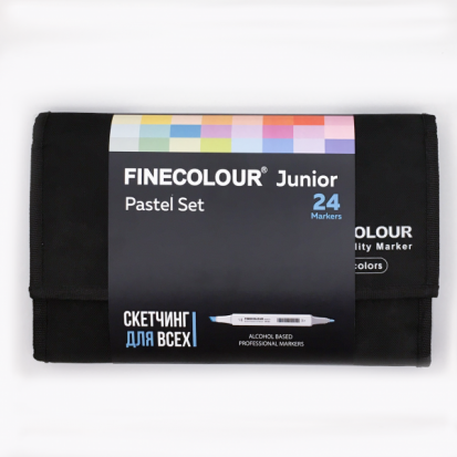 Набор спиртовых маркеров для скетчей Finecolour "Junior" в пенале 24 цвета, Пастель